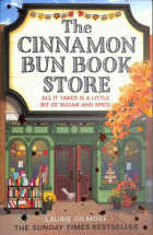 Dream Harbor. 2, The Cinnamon Bun Book Store